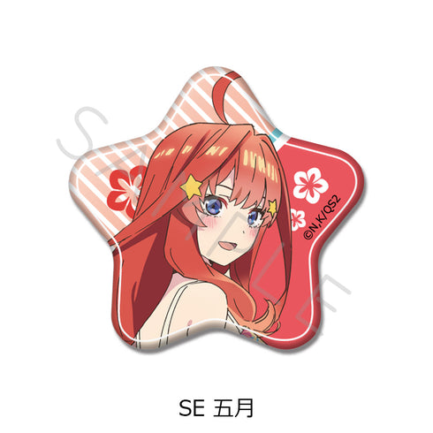 『五等分の花嫁*』第2弾 星型缶バッジ SE 五月